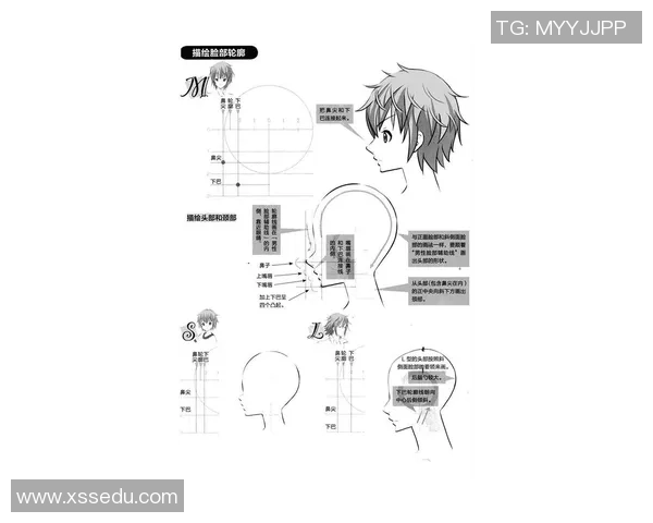 简笔画教程：如何绘制正在踢足球的人物形象及其动态表现技巧